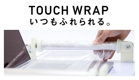 TOUCHWRAP